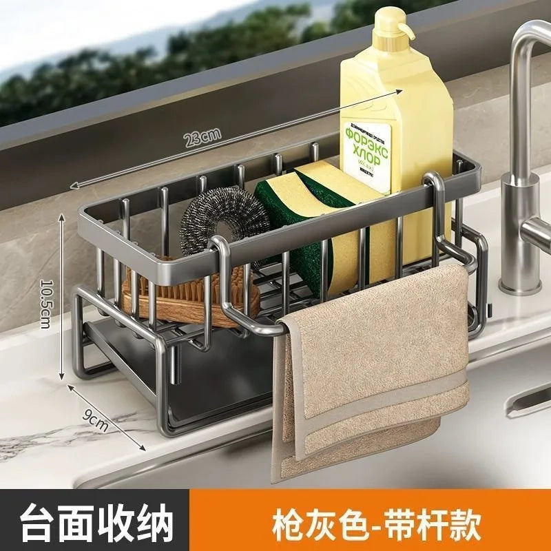 Sink Sponge Holder & Drain Rack